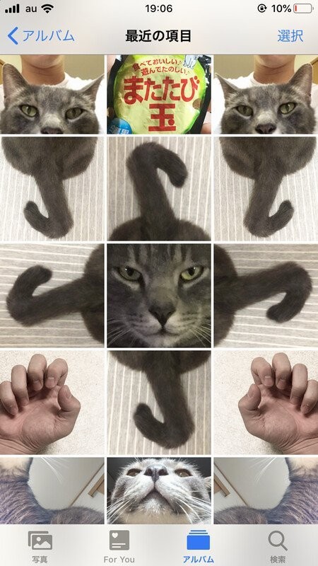 16745742341073.jpeg