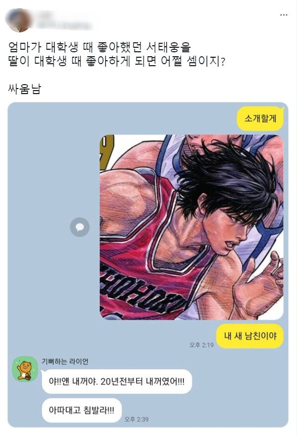16750962452356.png
