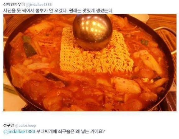 16786944445899.png