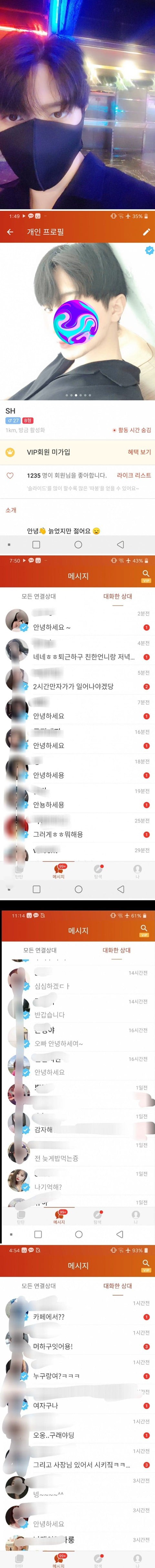 16796574738881.jpg