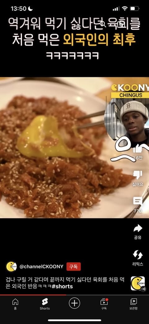 167985904716.jpeg