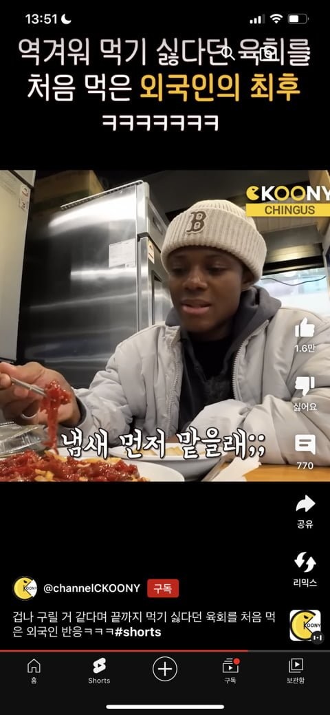 16798590485849.jpeg