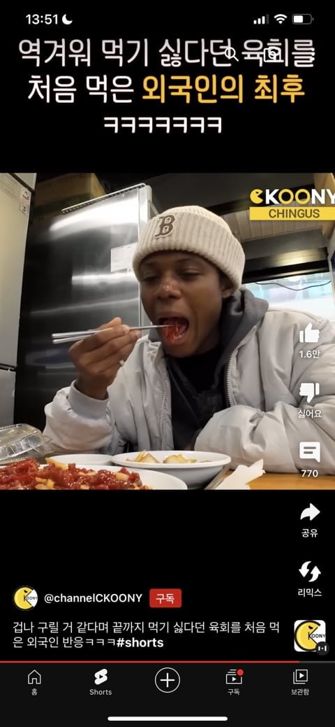 16798590493451.jpeg