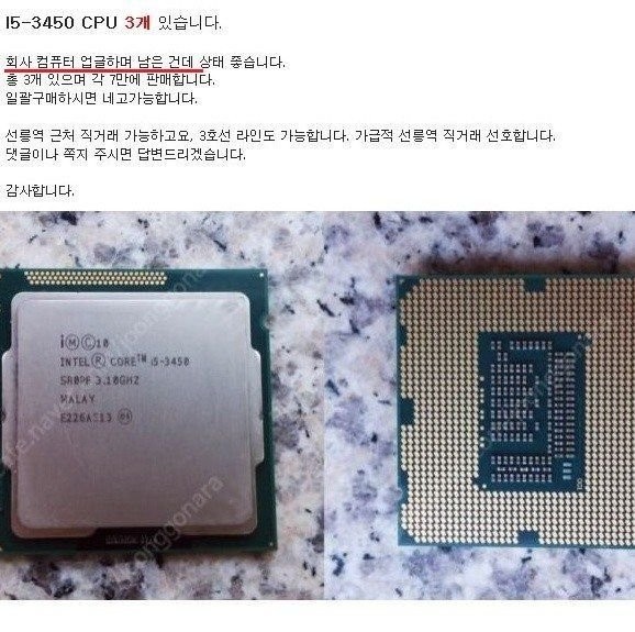16813890499924.jpg