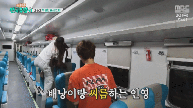 16820496495575.gif