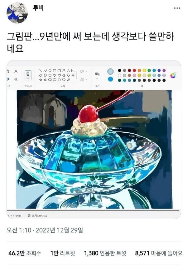 16824420423853.jpg