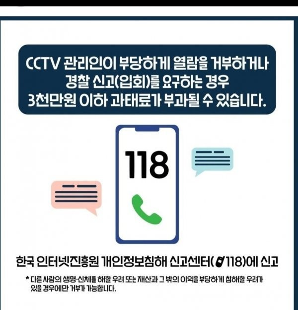 16837164633383.jpeg