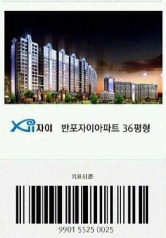 16843842539083.jpeg