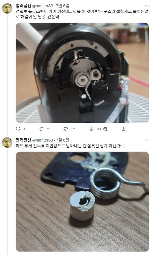 16897788596054.jpg