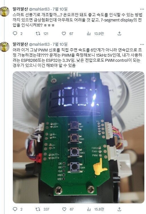 16897788611814.jpg