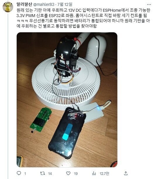 16897788615389.jpg