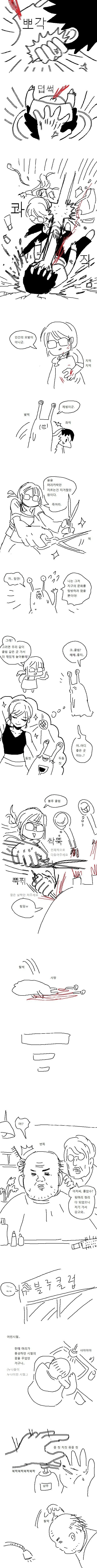 16906410550312.jpg