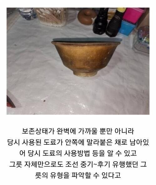 16906410616402.jpg