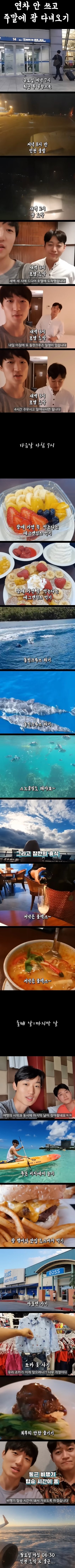 16921422775671.png