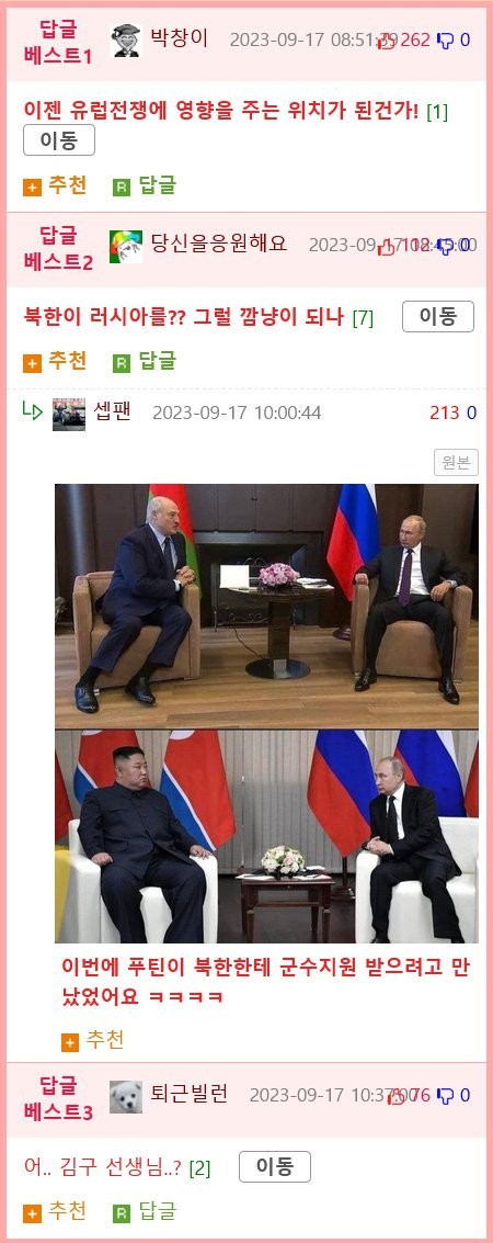 16956559053383.png
