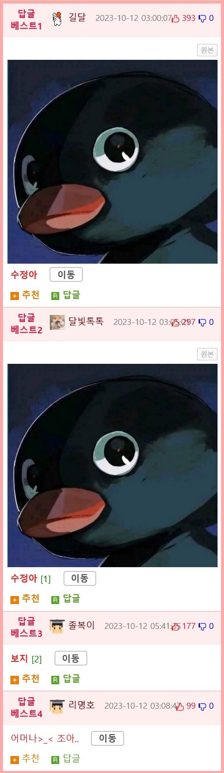 16977834980901.png