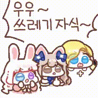 16987051081613.gif