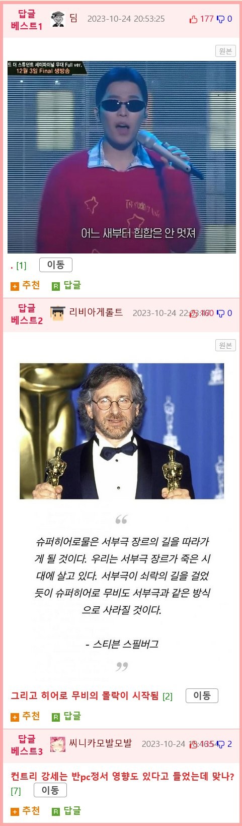 16987267097424.png