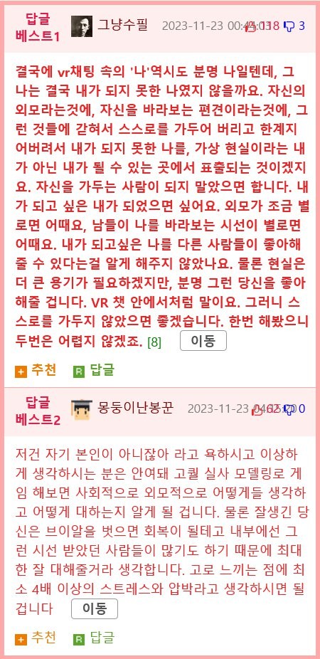 17012790993834.png