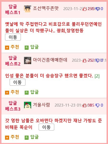 17012808941524.png
