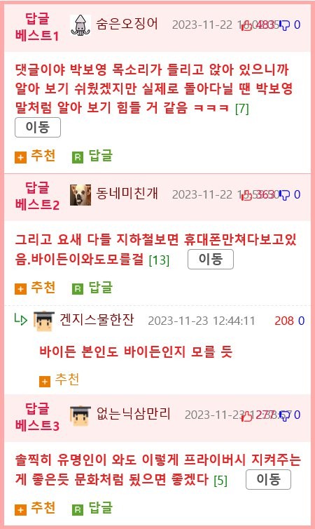 17012809026335.png