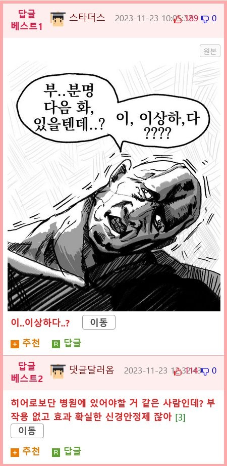 17012845019236.png
