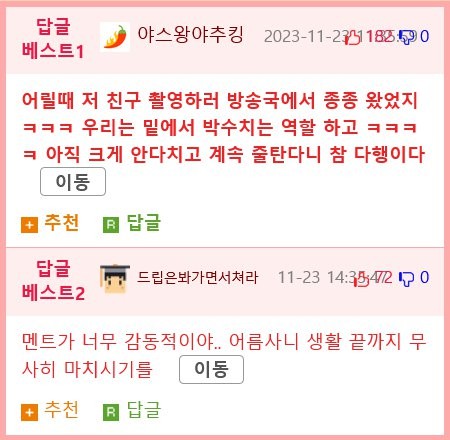 17013115003674.png