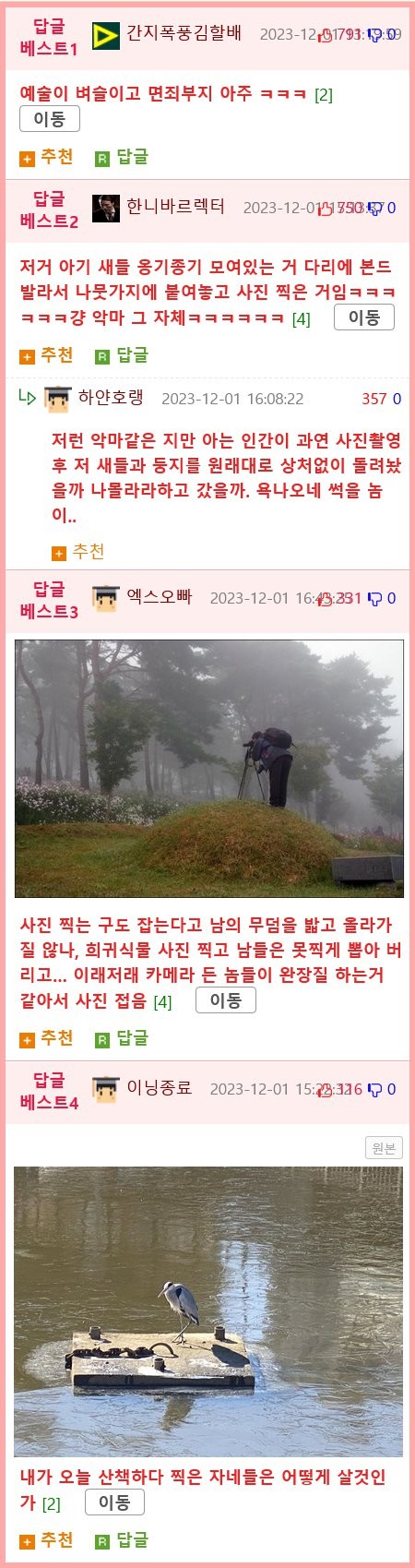 17018227023789.png