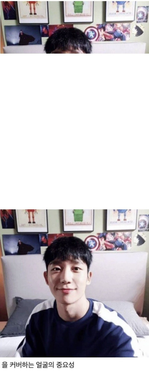 1701939694914.jpg