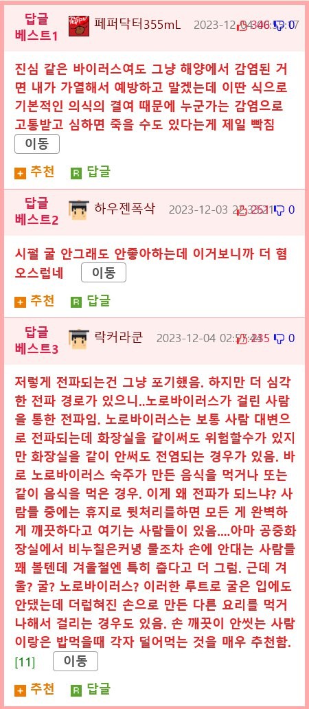 17020800995359.png