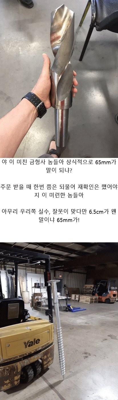 17024707041916.png