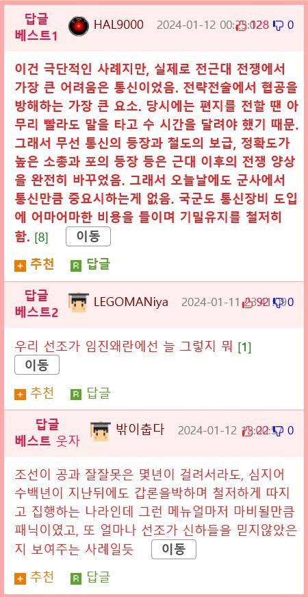 17054191023031.png