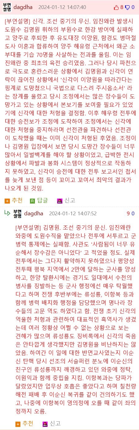 17054191028155.png