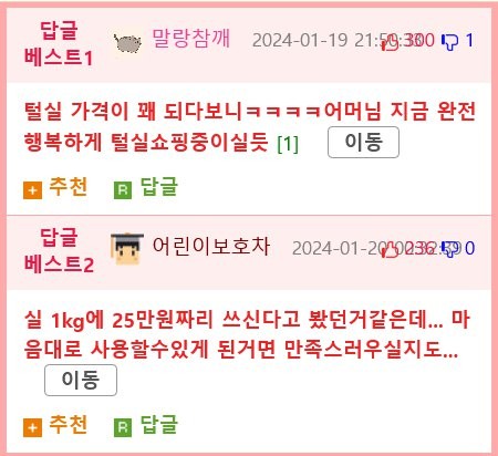 17062903025319.png