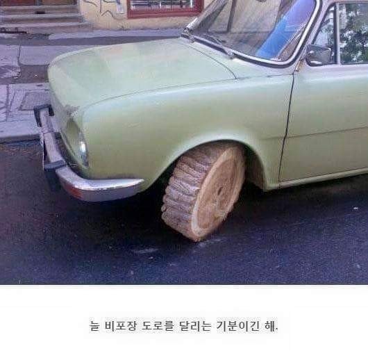 1706713244254.jpg
