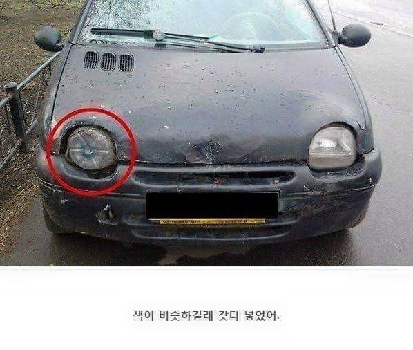 1706713245009.jpg