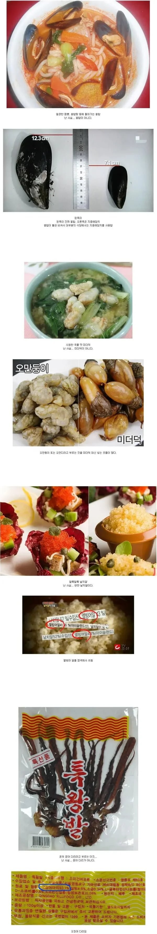 17067132499881.png