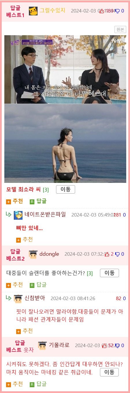 17074225053388.png