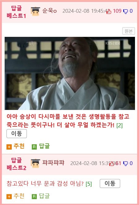 17079553082234.png