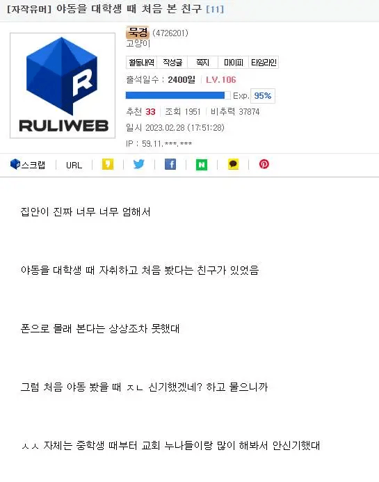 17084160423389.png