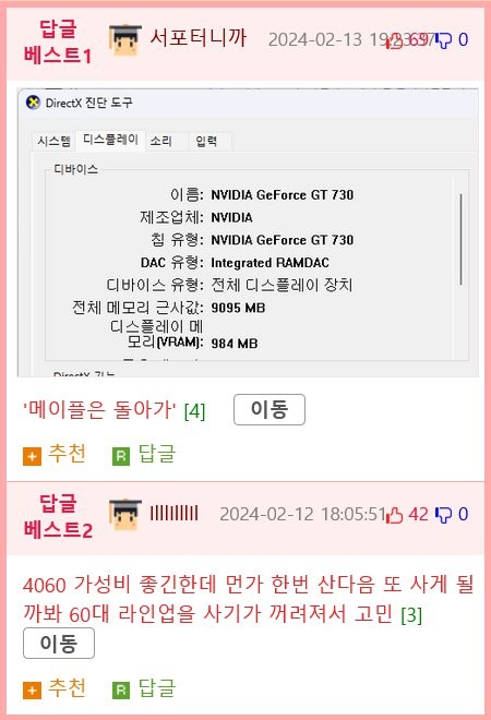 17084395070632.png