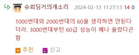17084395073769.png