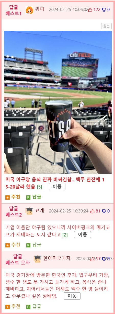 17091594670512.png