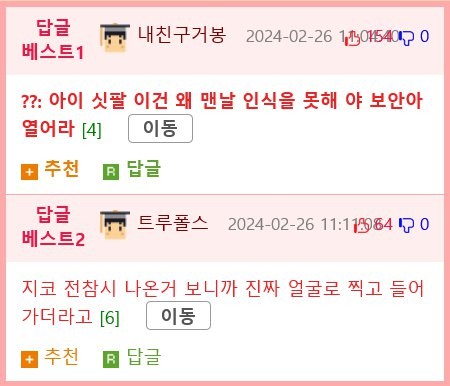 17092026616895.png