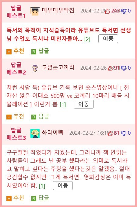 17092098534883.png