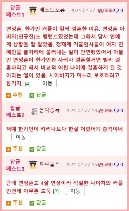 17092098562183.png