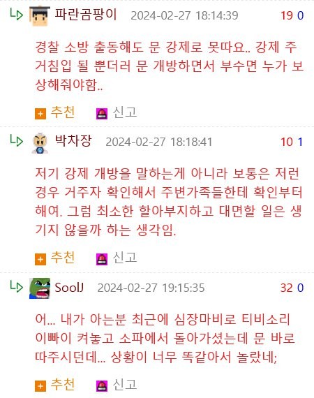 17092116575229.png