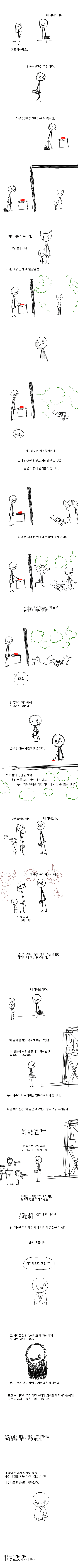 1710318685345.png