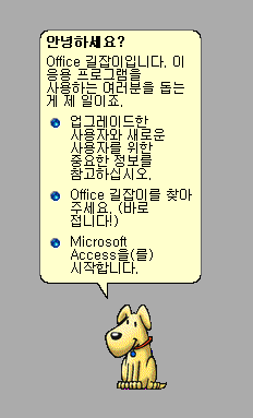 1710770490264.png