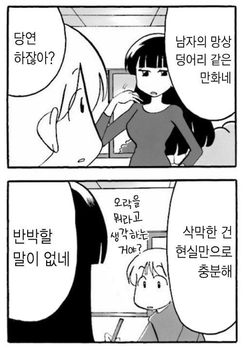 17107704982157.jpeg